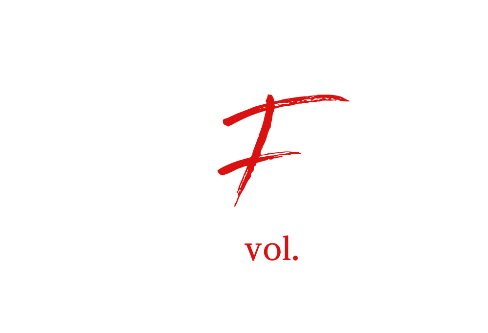 Interview vol9 中村誠治郎×DisGOONie　ロングインタビュー