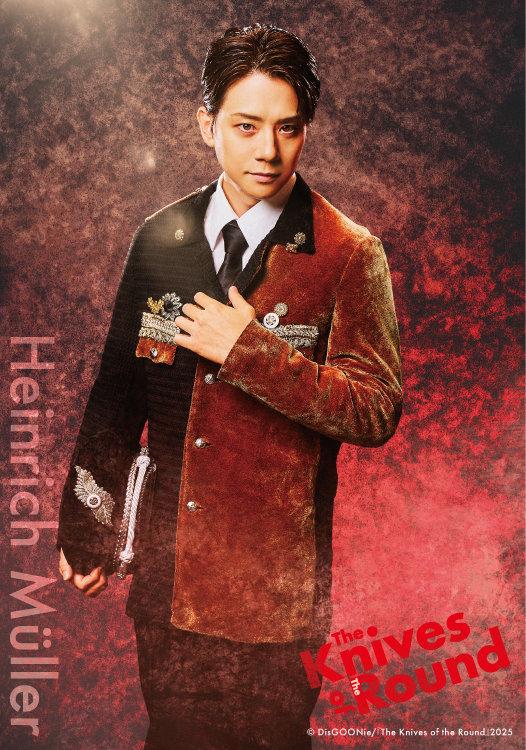 ハインリヒ・ミュラー