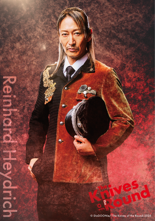 ラインハルト・ハイドリヒ